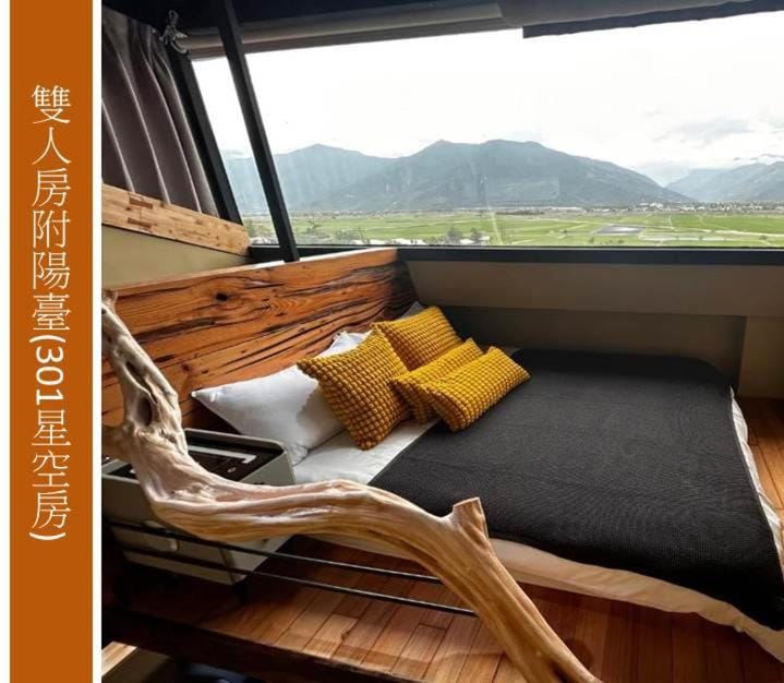 莊稼熟了2館-春田喜樂民宿 Good Harvest 2 Vacation rental in Taiwan, Province of China