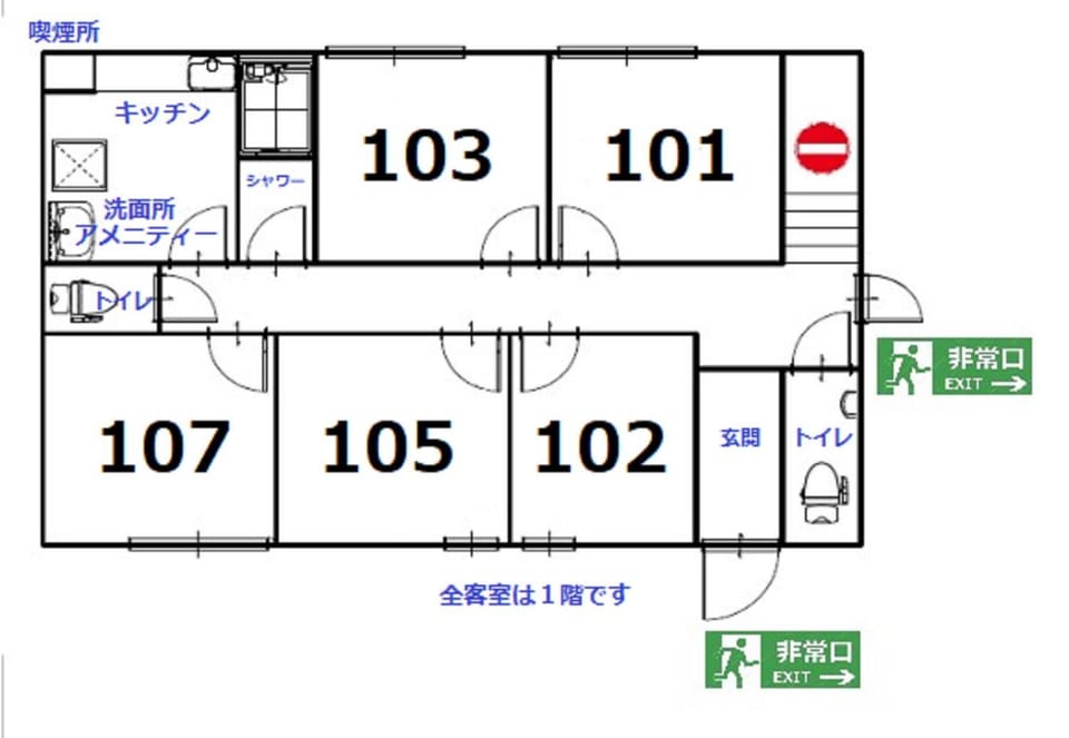View (from property/room), Floor plan