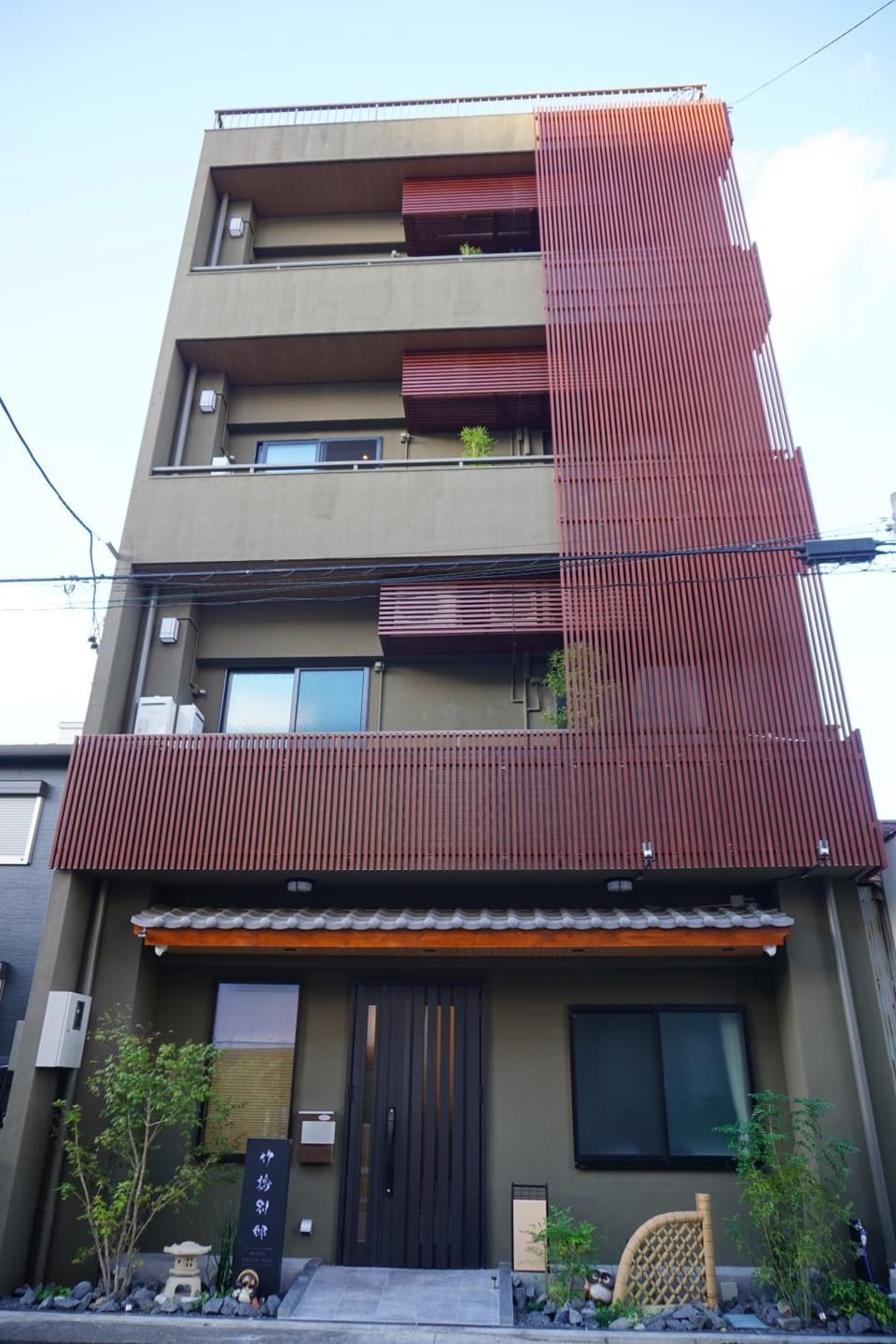 Property building