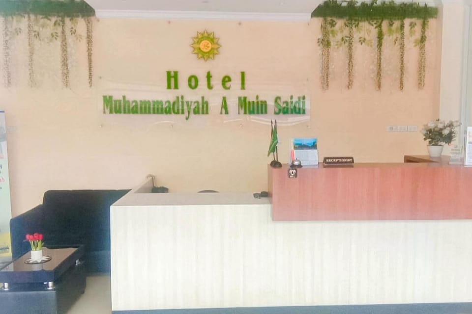 Lobby or reception