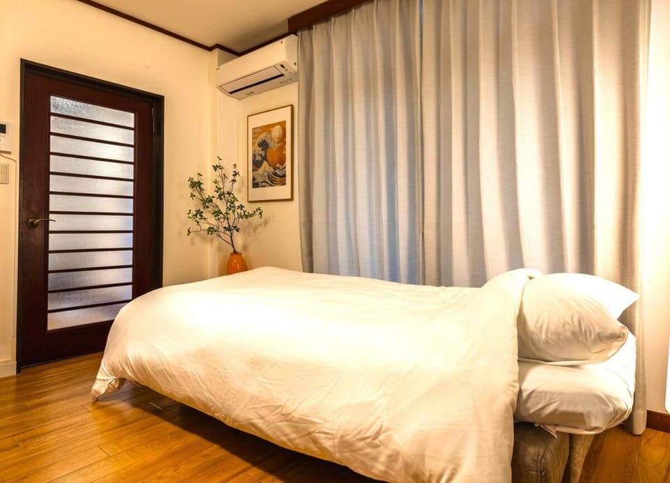 The Urban Cozy Apartment in Chiba Prefecture