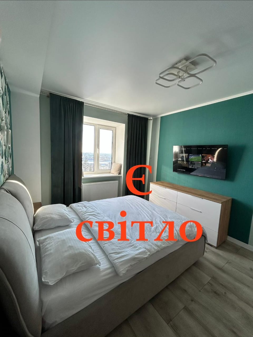Cappuccino Apartment in new building Apartment in Ukraine
