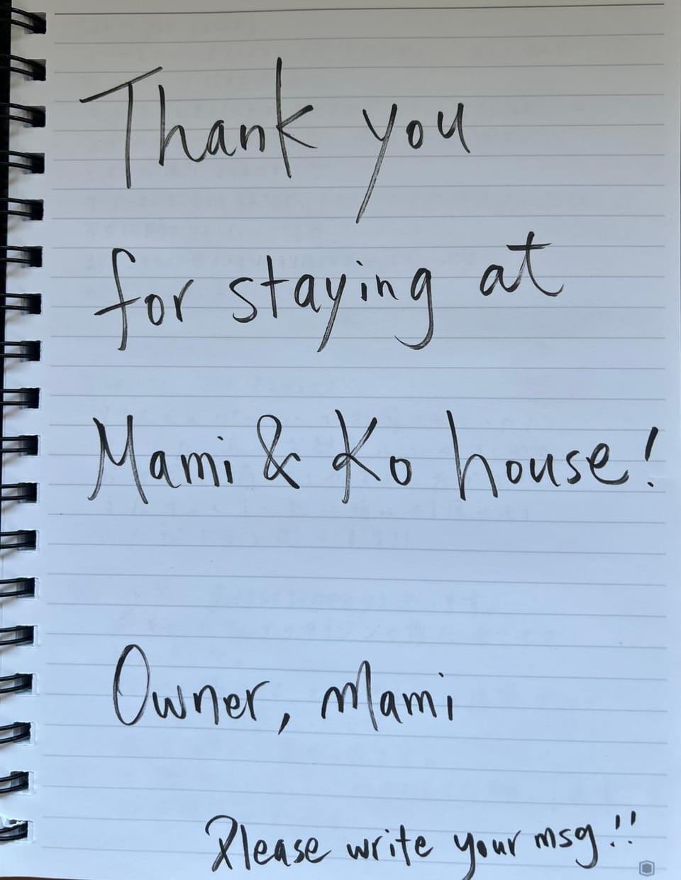 Text overlay