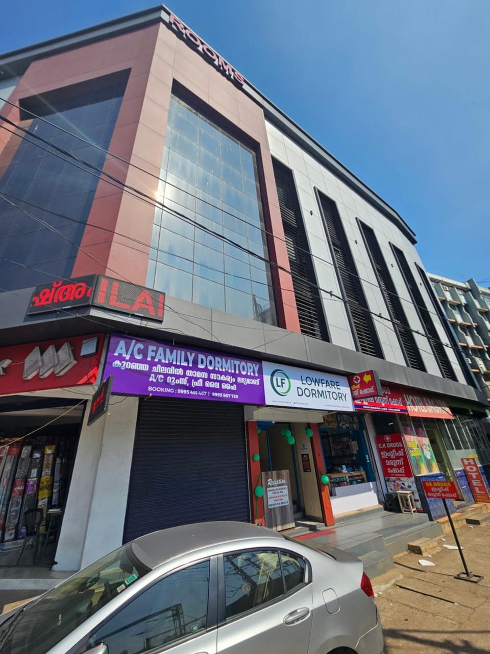 Lowfare Dormitory Hotel in Kozhikode