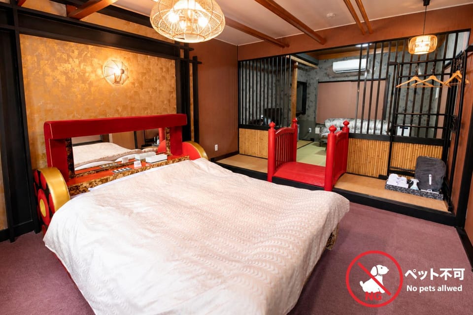 ホテルサルビア Love hotel in Japan