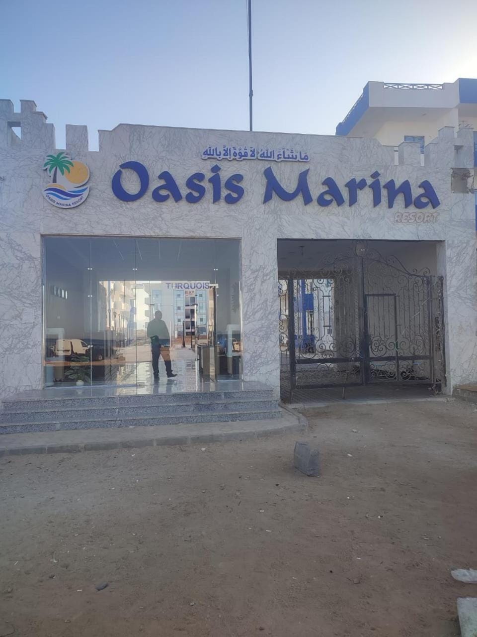 Facade/entrance