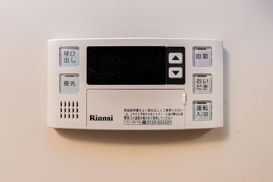 Komorebi Asakusa A2 Cozy 4-6P Stay The 77 House Tokyo Apartment in Japan