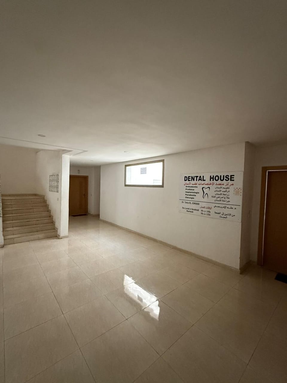 The heart of El Jadida, centre ville Apartment in Casablanca-Settat
