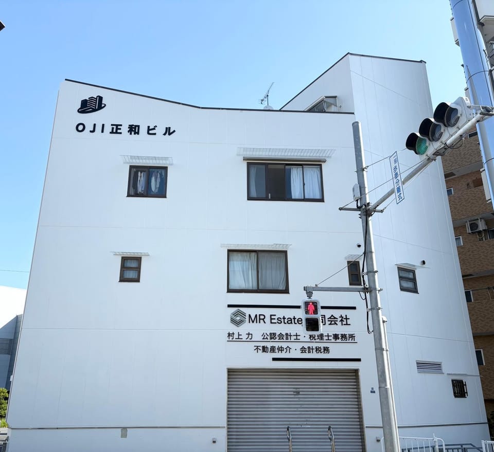 Property building, Day, Street view
