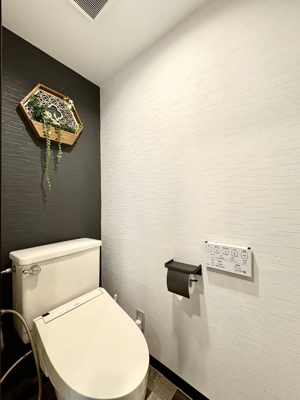 Toilet, Toilet