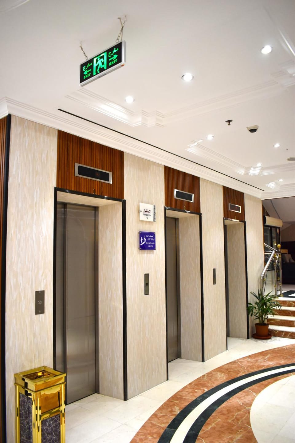 فندق منازل التقوى Hotel in Medina