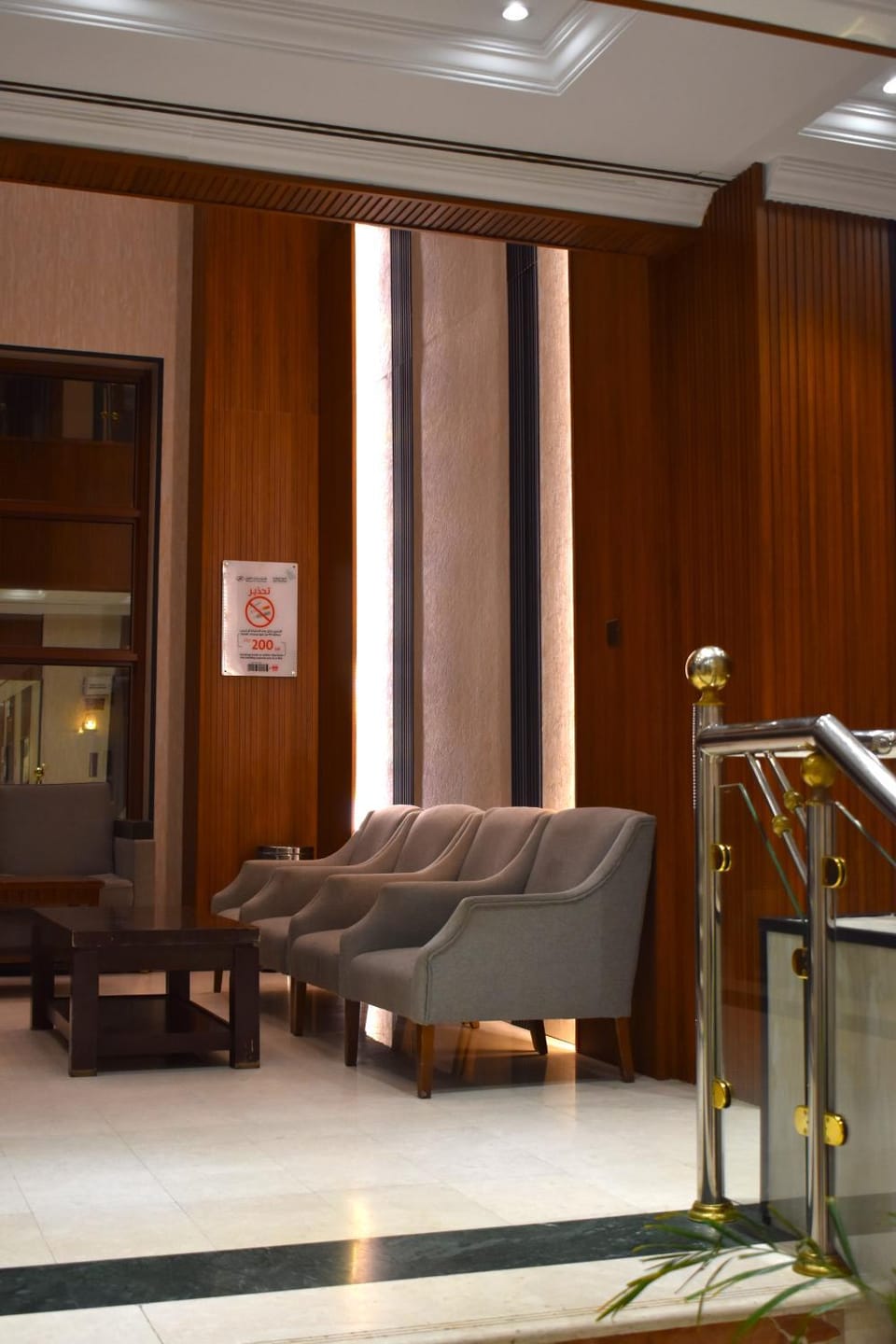 فندق منازل التقوى Hotel in Medina