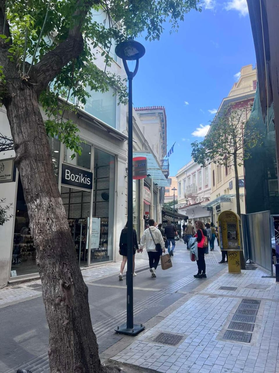 Neighbourhood, Street view, Location