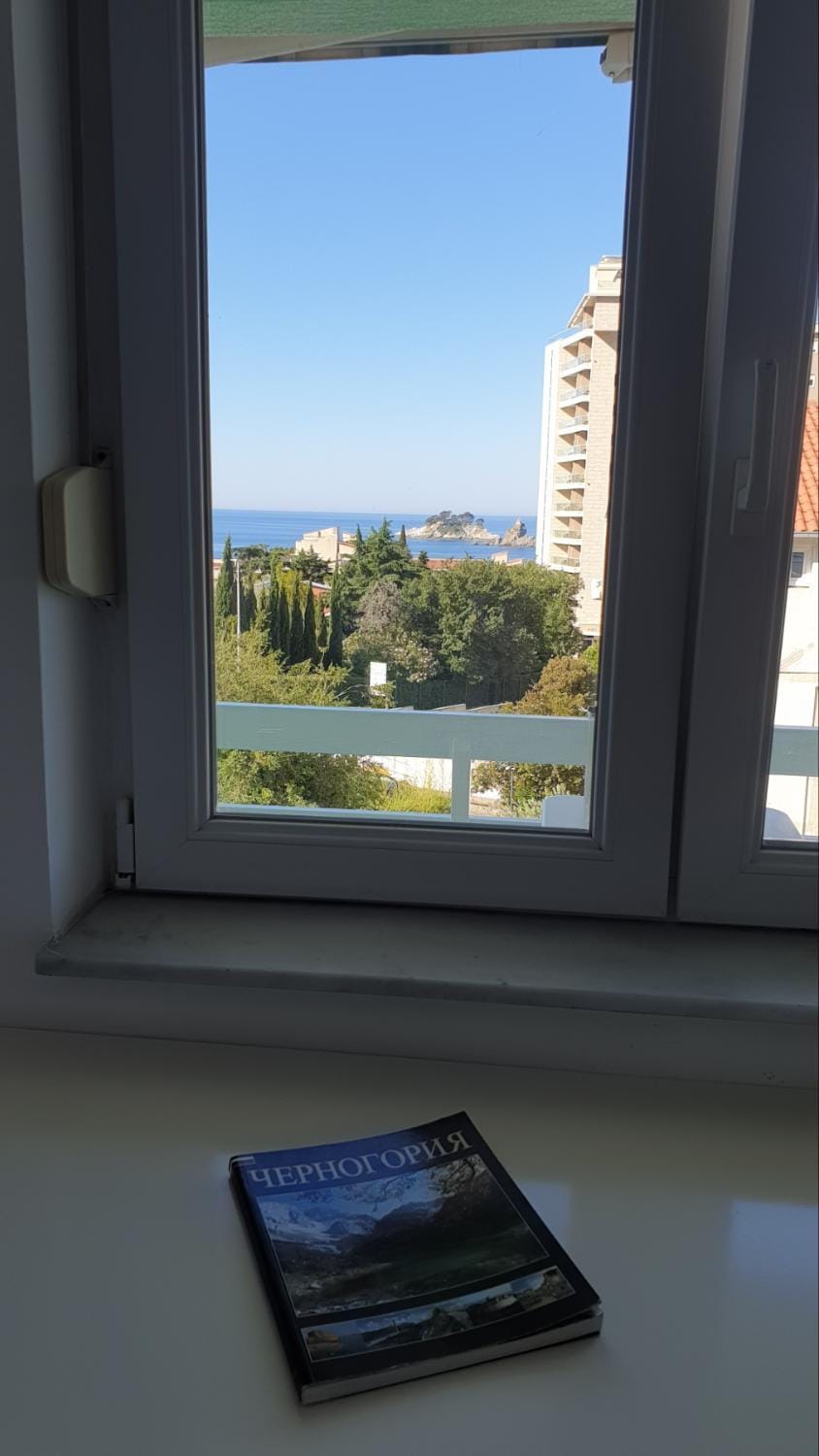Sea view