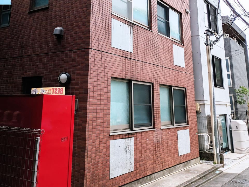 Property building, Day