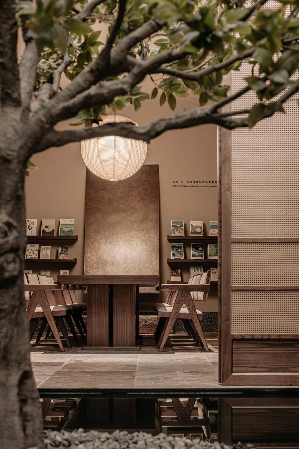 Seating area