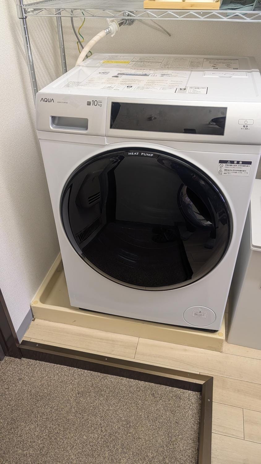Minamishinagawa A-yokocho Base Apartment in Kanagawa Prefecture