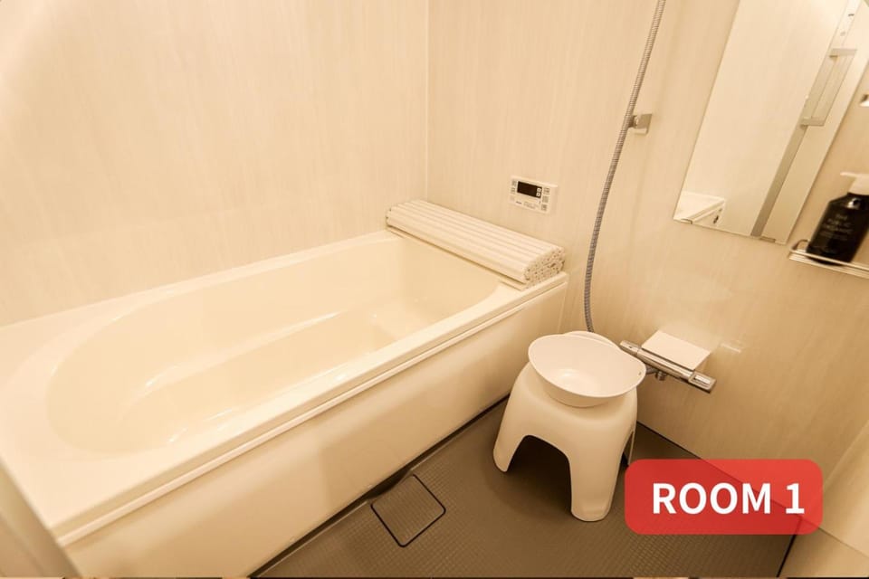 Bathroom, Bath