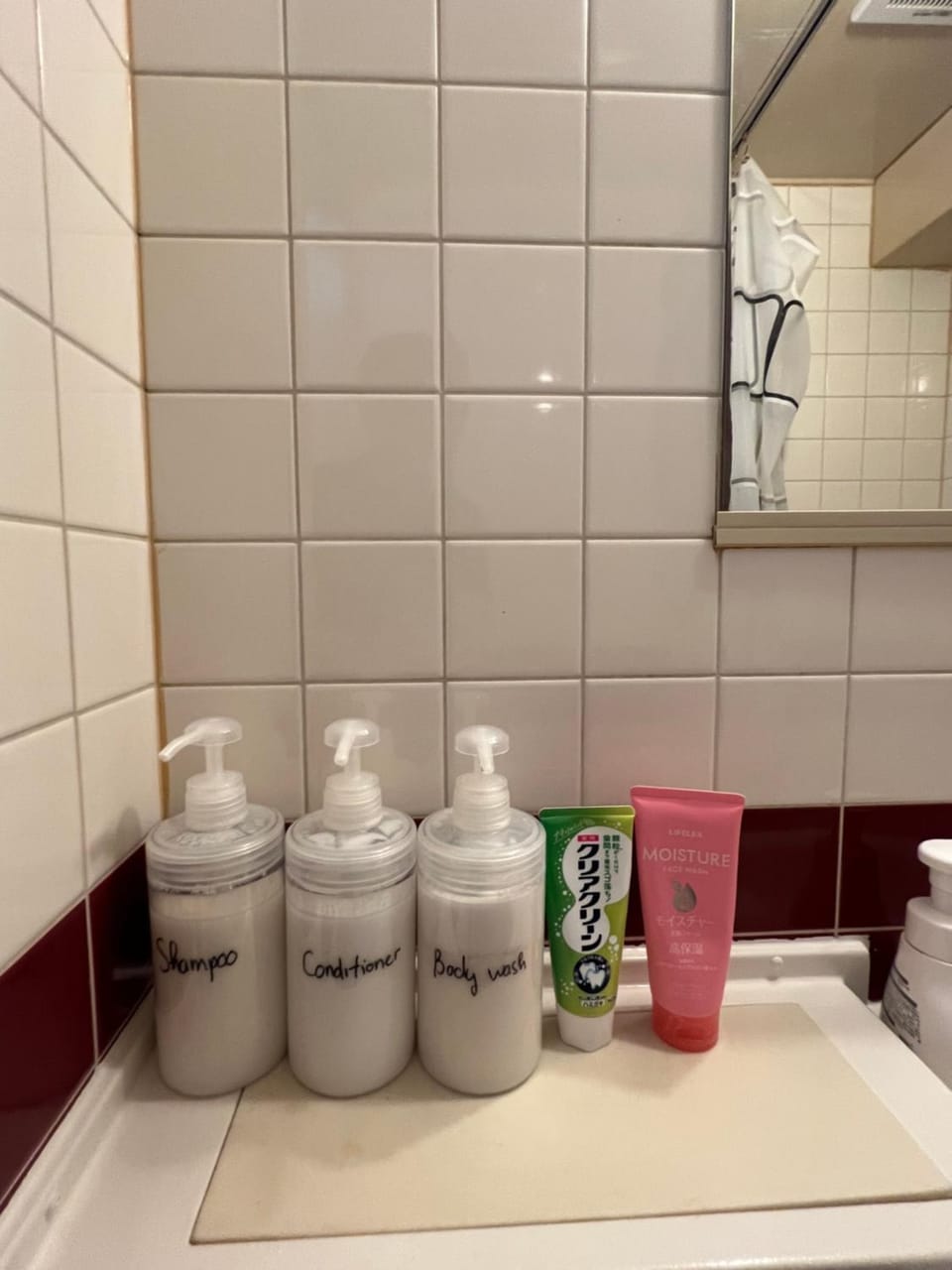 Shower