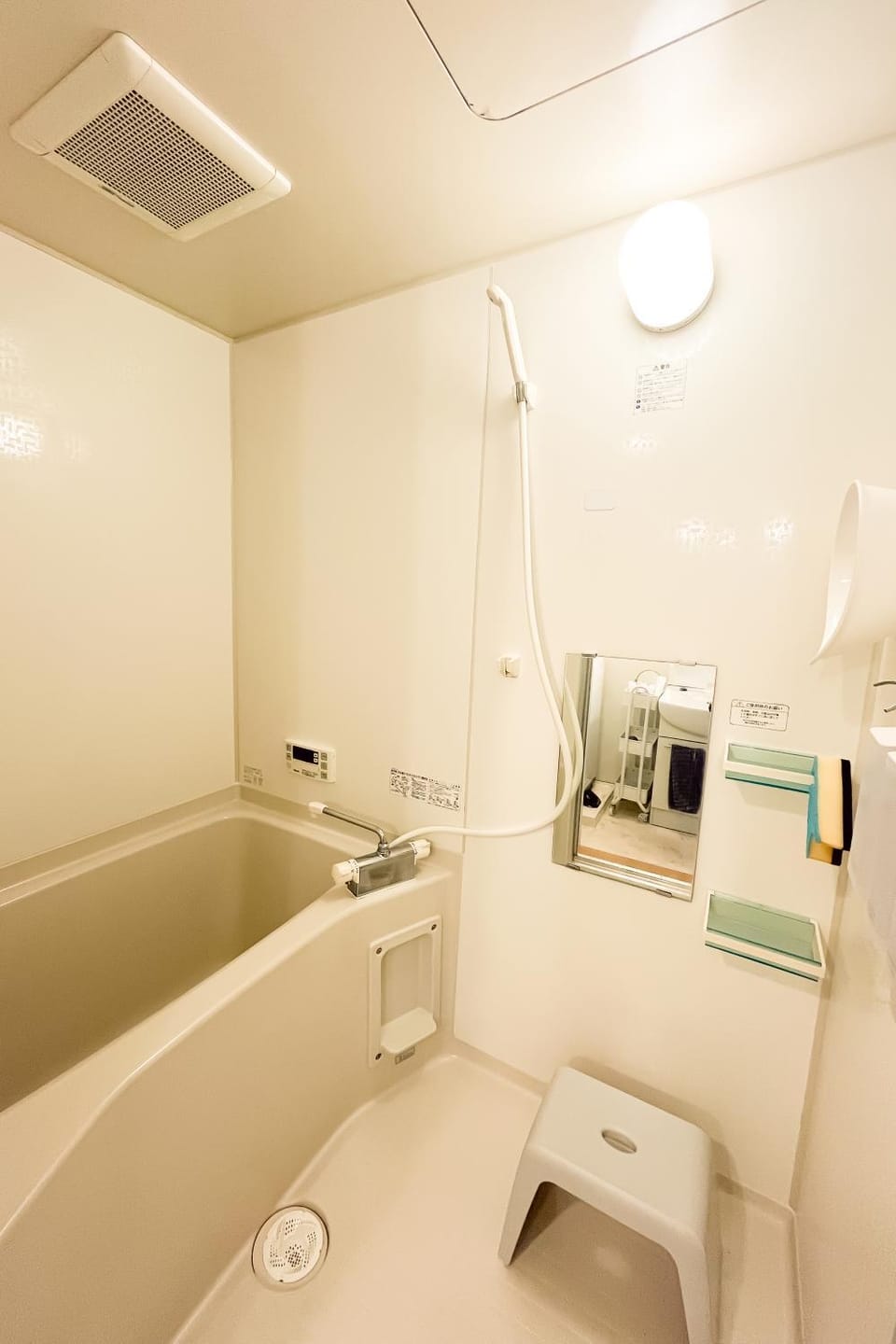 Bathroom, Bath