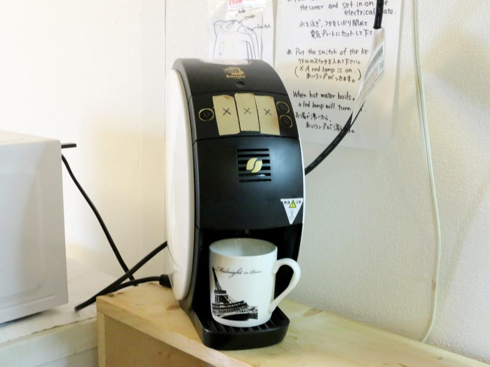 Coffee/tea facilities