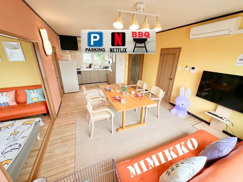 MIMIKKO 9min walk to Noboribetsu st Apartment in Hokkaido Prefecture