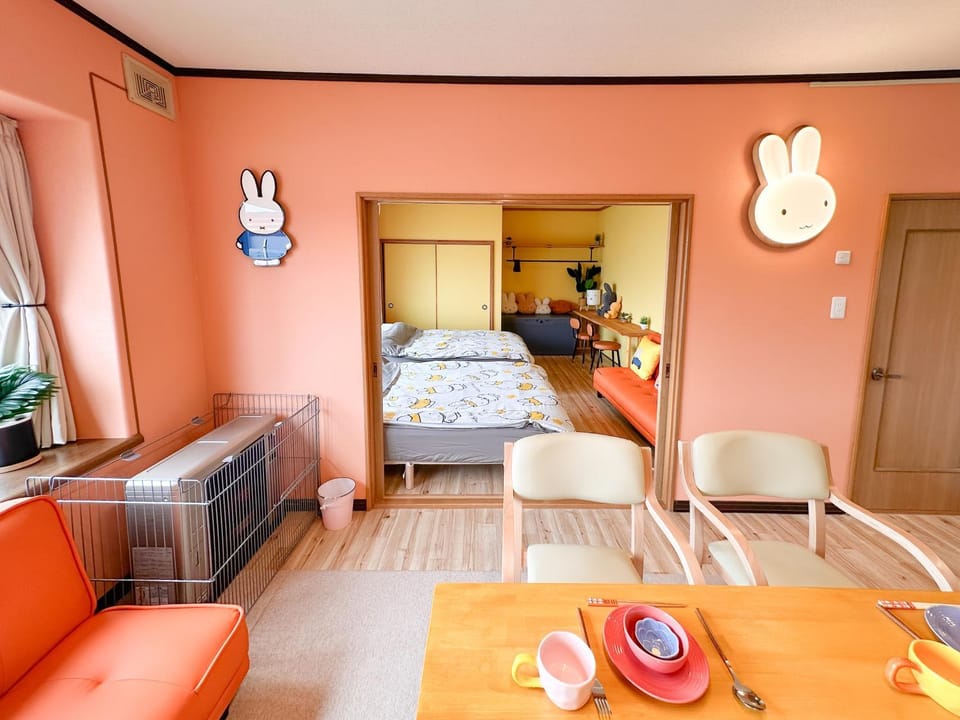MIMIKKO 9min walk to Noboribetsu st Apartment in Hokkaido Prefecture
