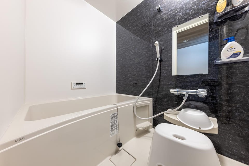 Bathroom, Bath