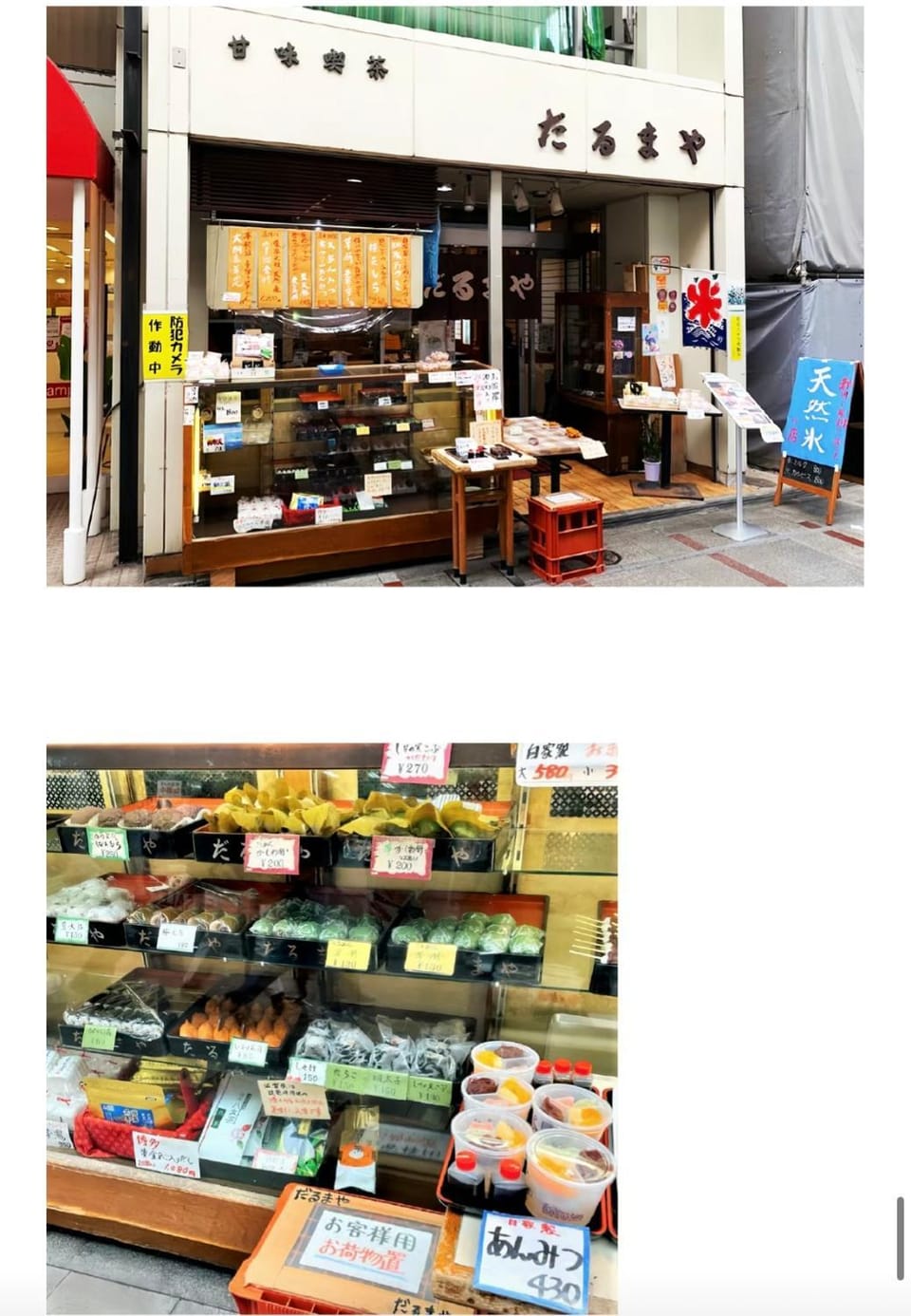 KAKURE Jujo 7min Ikebukuro 11min Shinjuku 16min Shibuya Walk to Jujo & Itabashi-Honcho ,Up to 5 Guests Villa in Japan