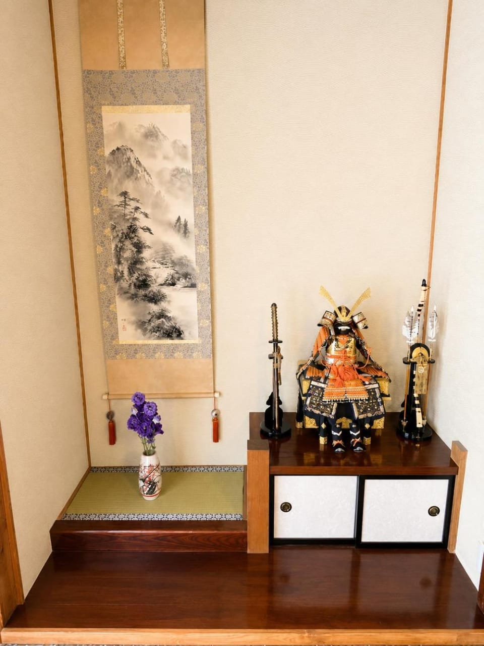 Living room, Decorative detail