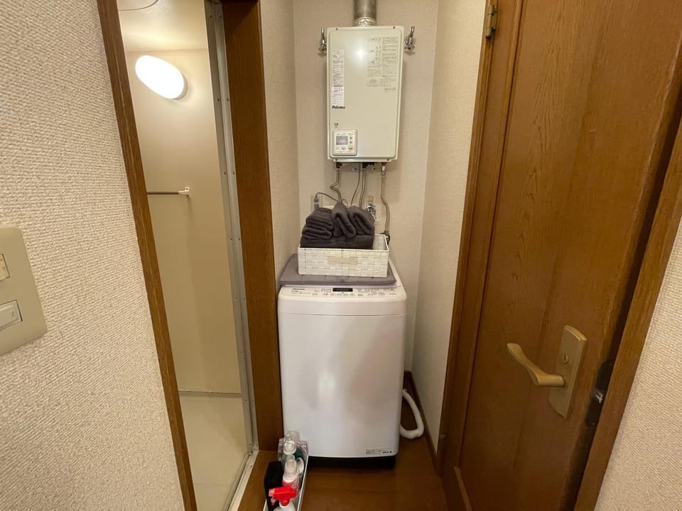 washing machine