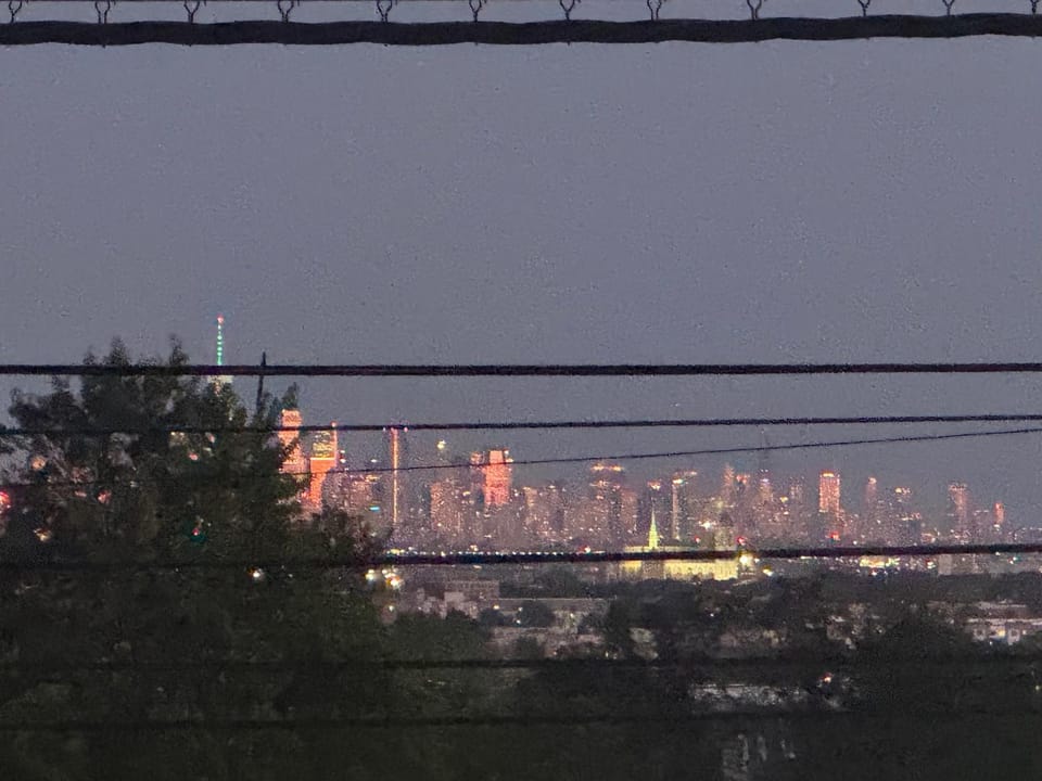View (from property/room)
