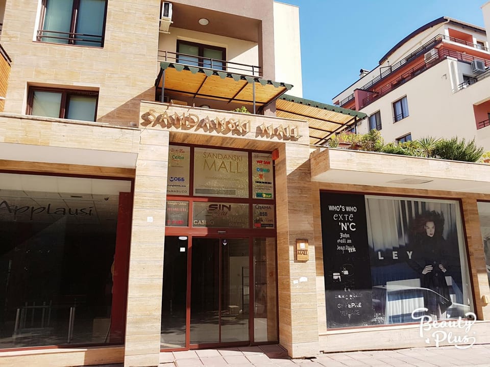 Deva Apartments Apartment in Blagoevgrad Province