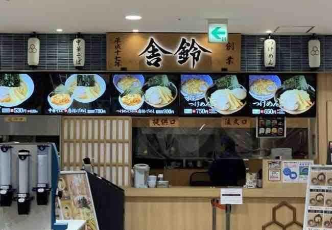 Sweet house 101 東武練馬101 Apartment in Japan