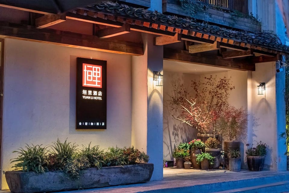Property building, Night