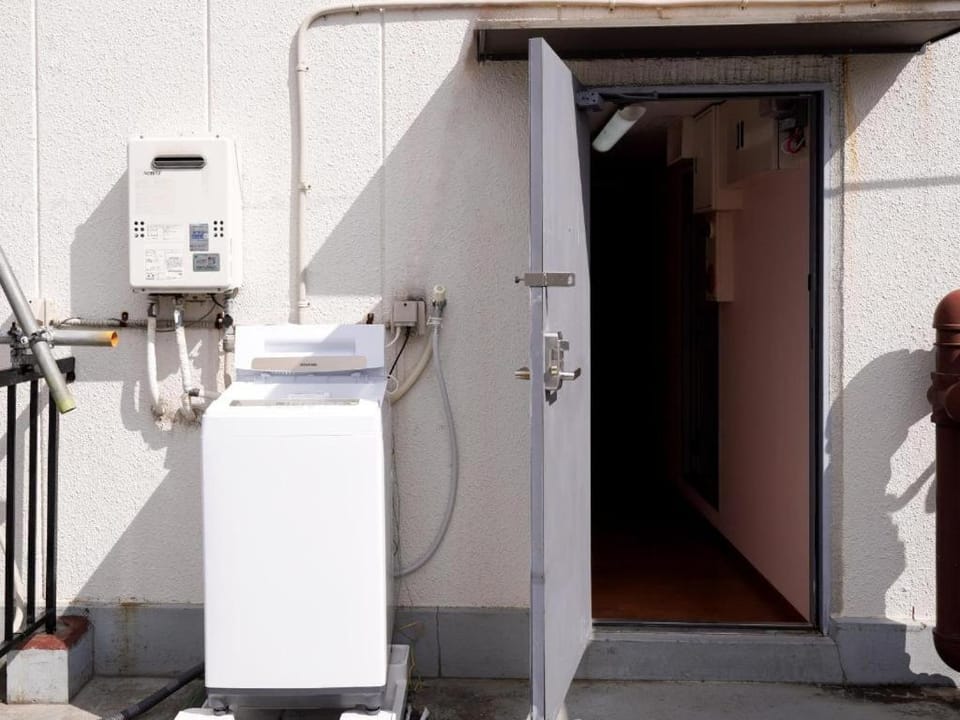washing machine