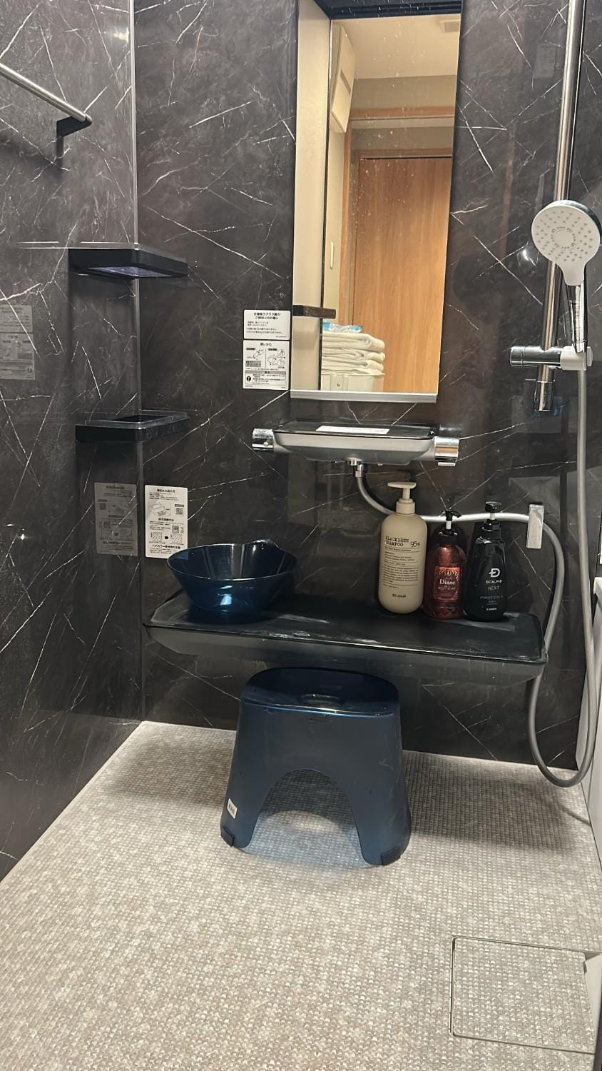 Higobashi Safestay Apartment in Osaka