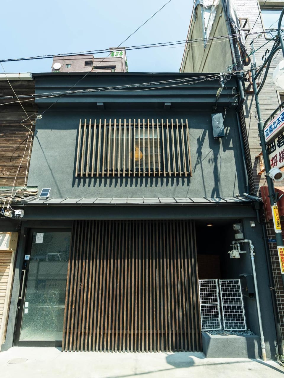 Property building