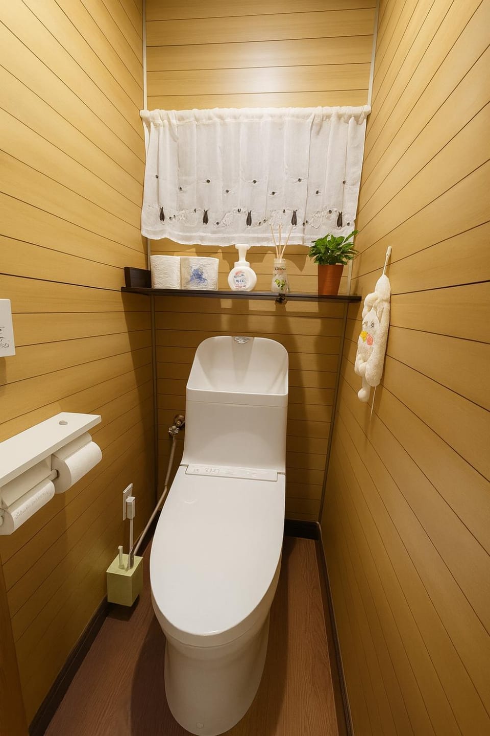 Toilet