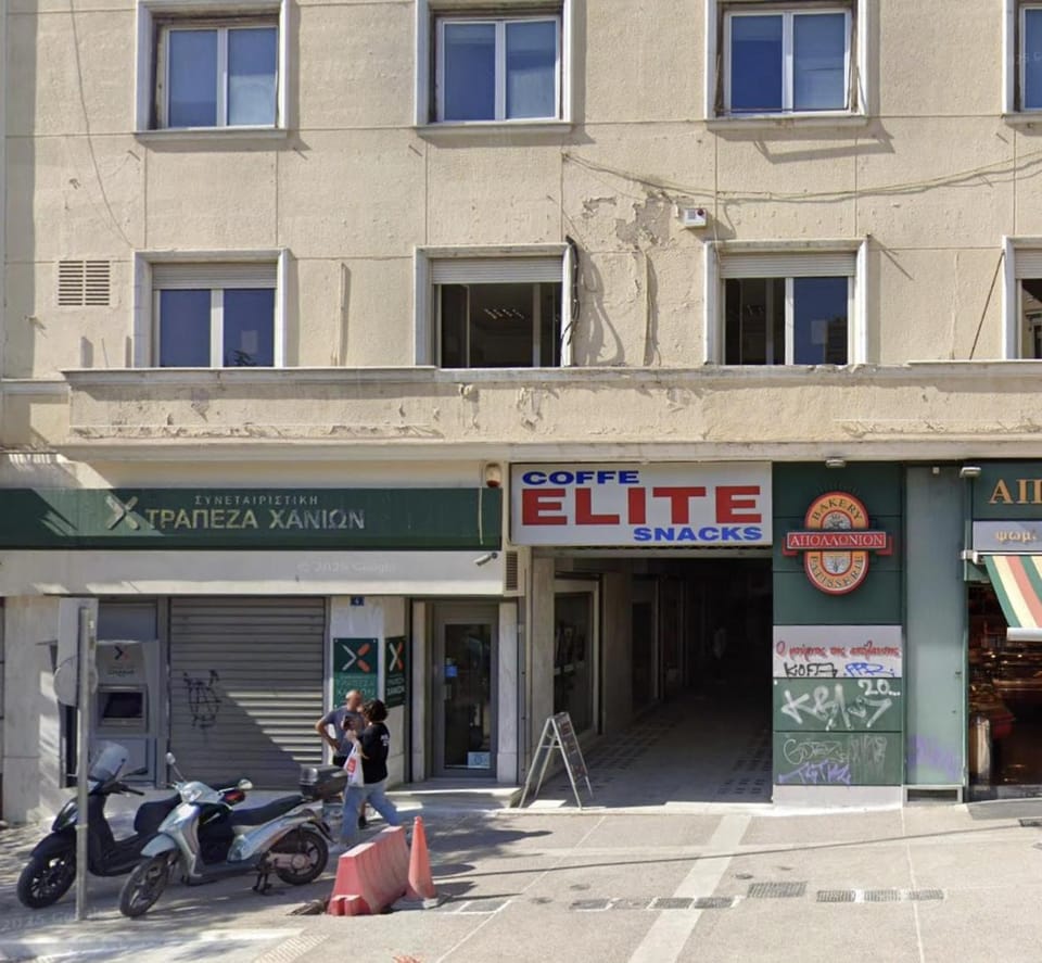Property building, Street view