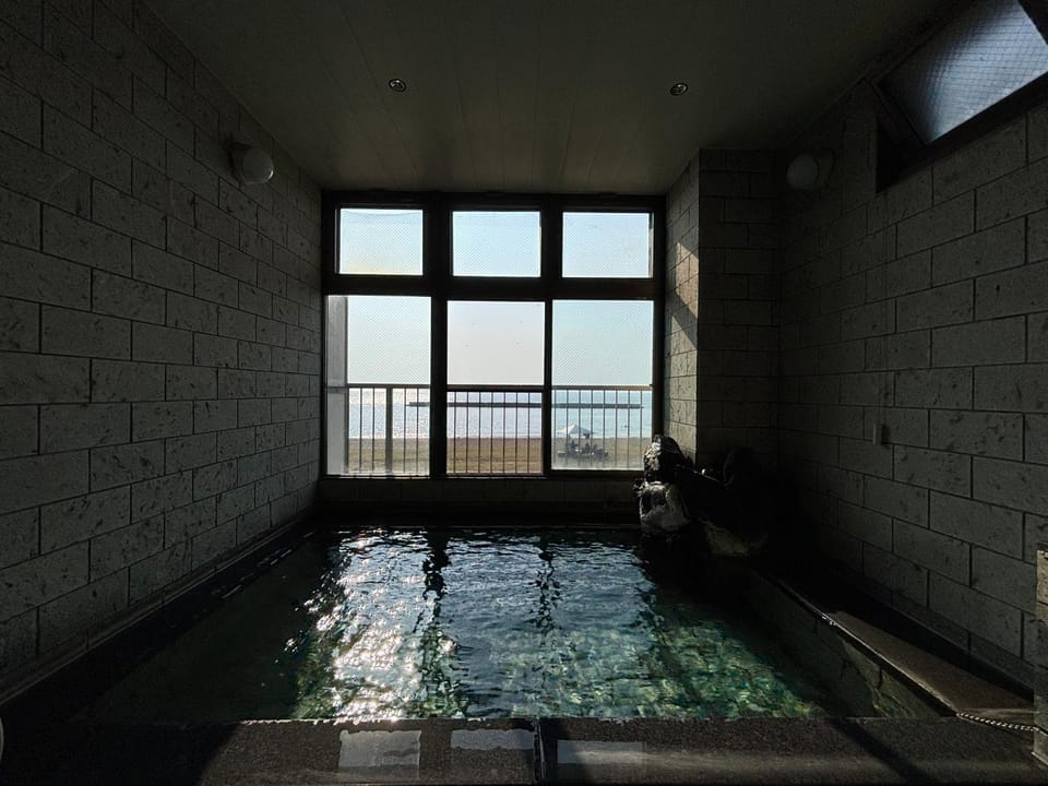 Hot Spring Bath