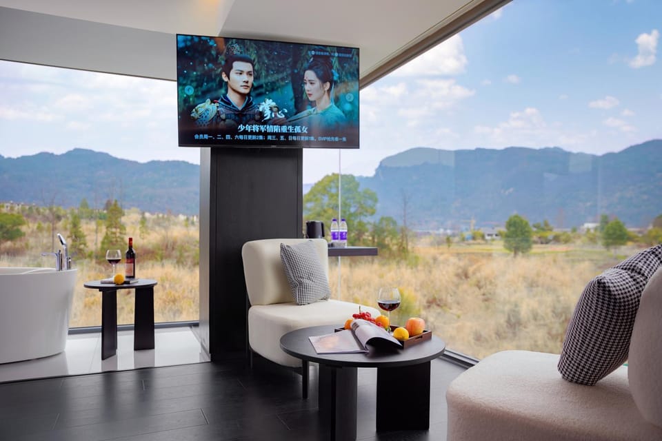 Natural landscape, TV and multimedia, Mountain view
