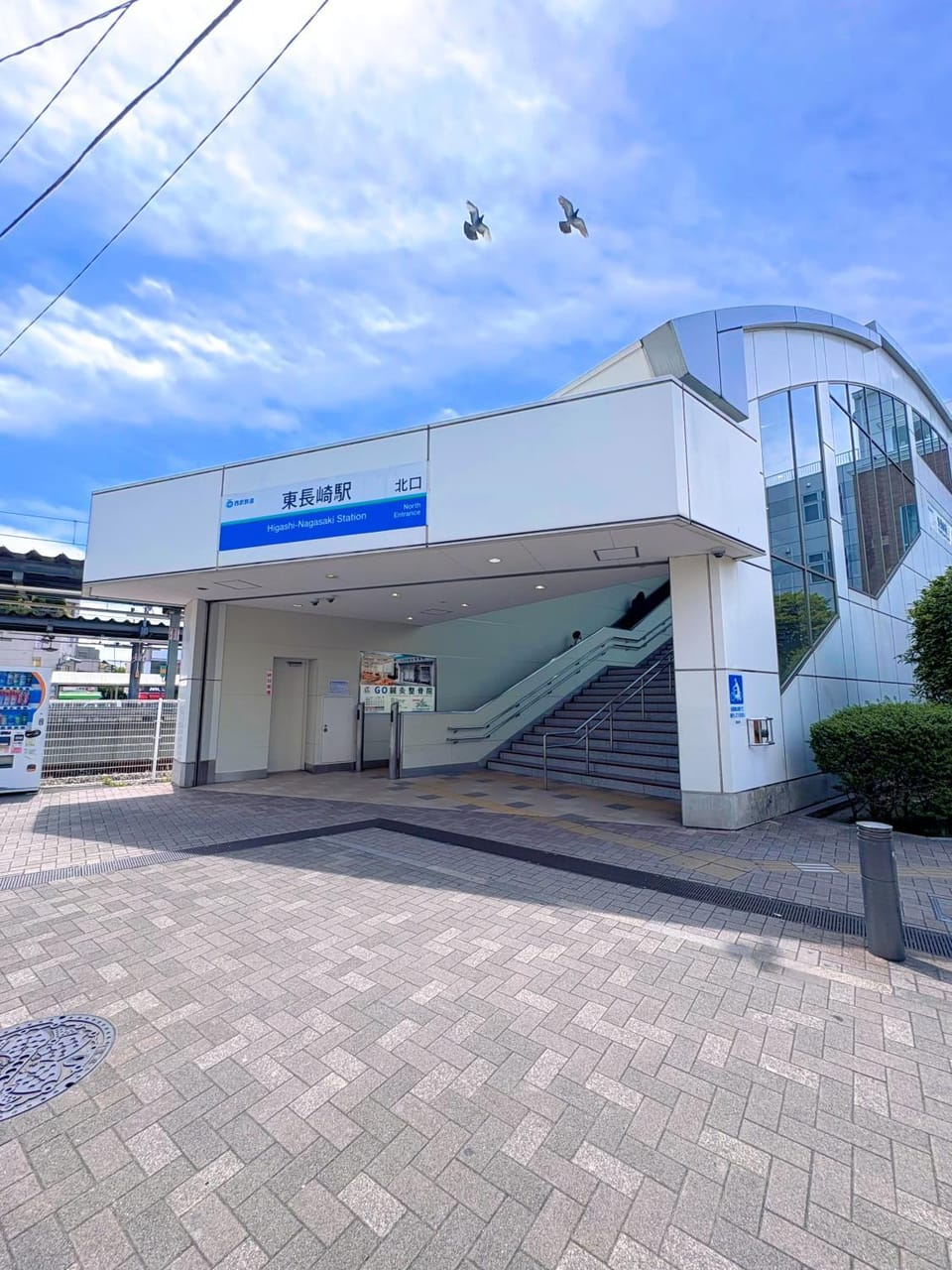 M-house Apartment in Shinjuku