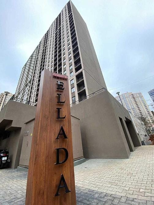 Property building, Street view