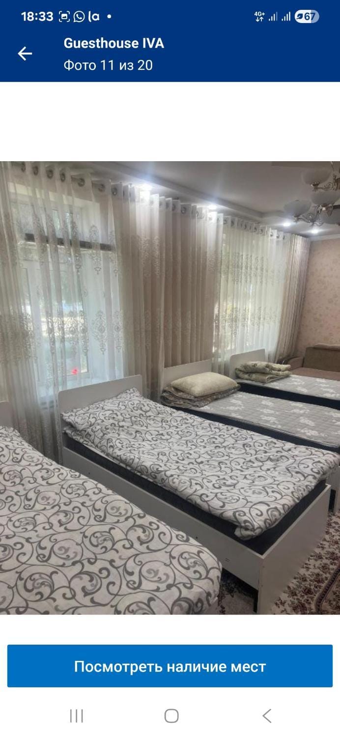 Guesthouse IVA Bed and Breakfast in Almaty Region, Kazakhstan