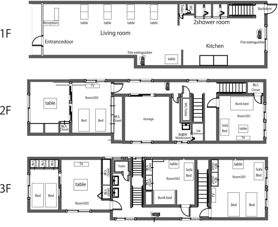 Futaba - Vacation STAY 3802 House in Osaka