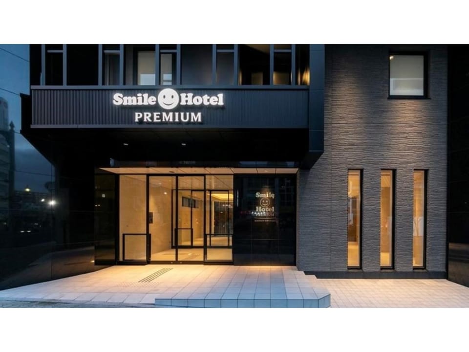Smile Hotel Premium Hakodate Goryokaku - Vacation STAY 97562v Hotel in Hokkaido Prefecture