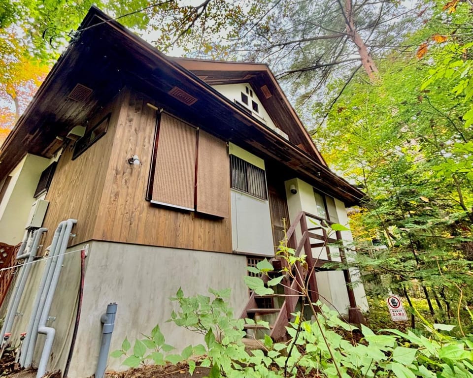 THE HIDEOUT VILLA KUSATSU - Vacation STAY 90944v House in Japan