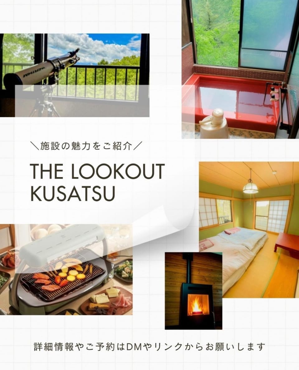 THE LOOKOUT KUSATSU - Vacation STAY 90962v House in Nagano Prefecture