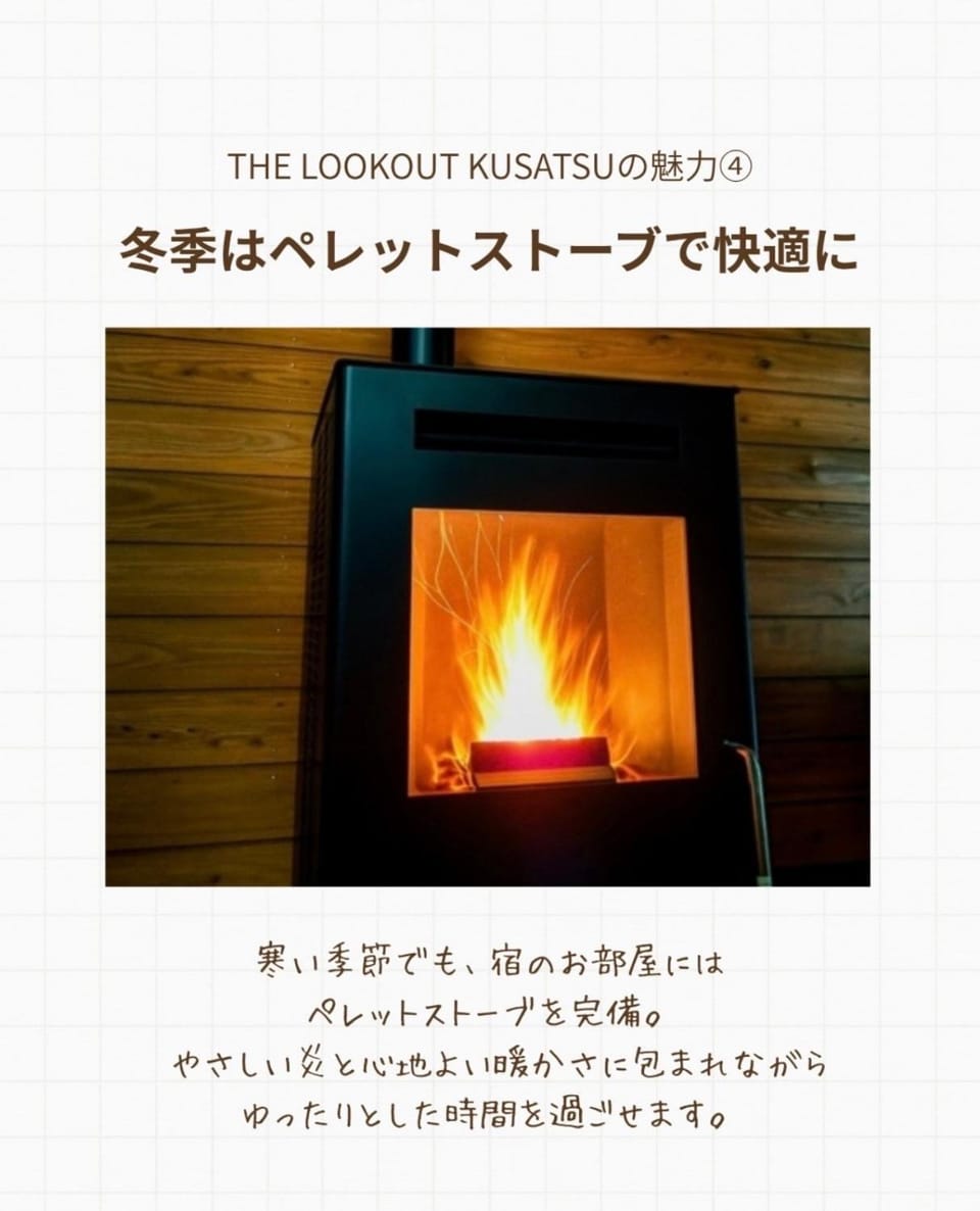 THE LOOKOUT KUSATSU - Vacation STAY 90962v House in Nagano Prefecture